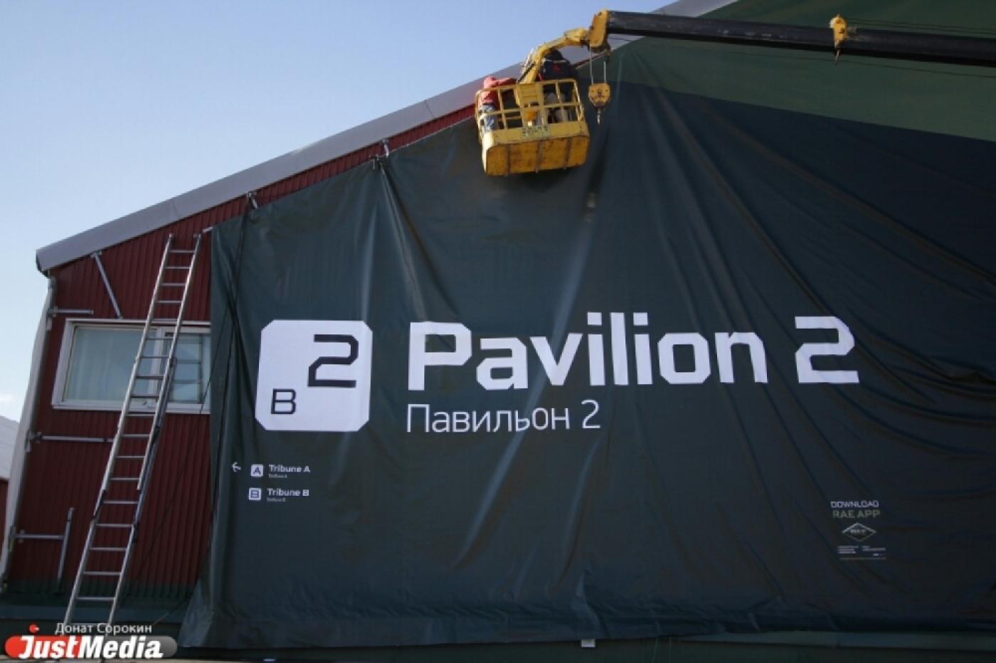 Бутафорские танки и рисованая ковровая дорожка. Чем встретит гостей RAE-2013 - Фото 1