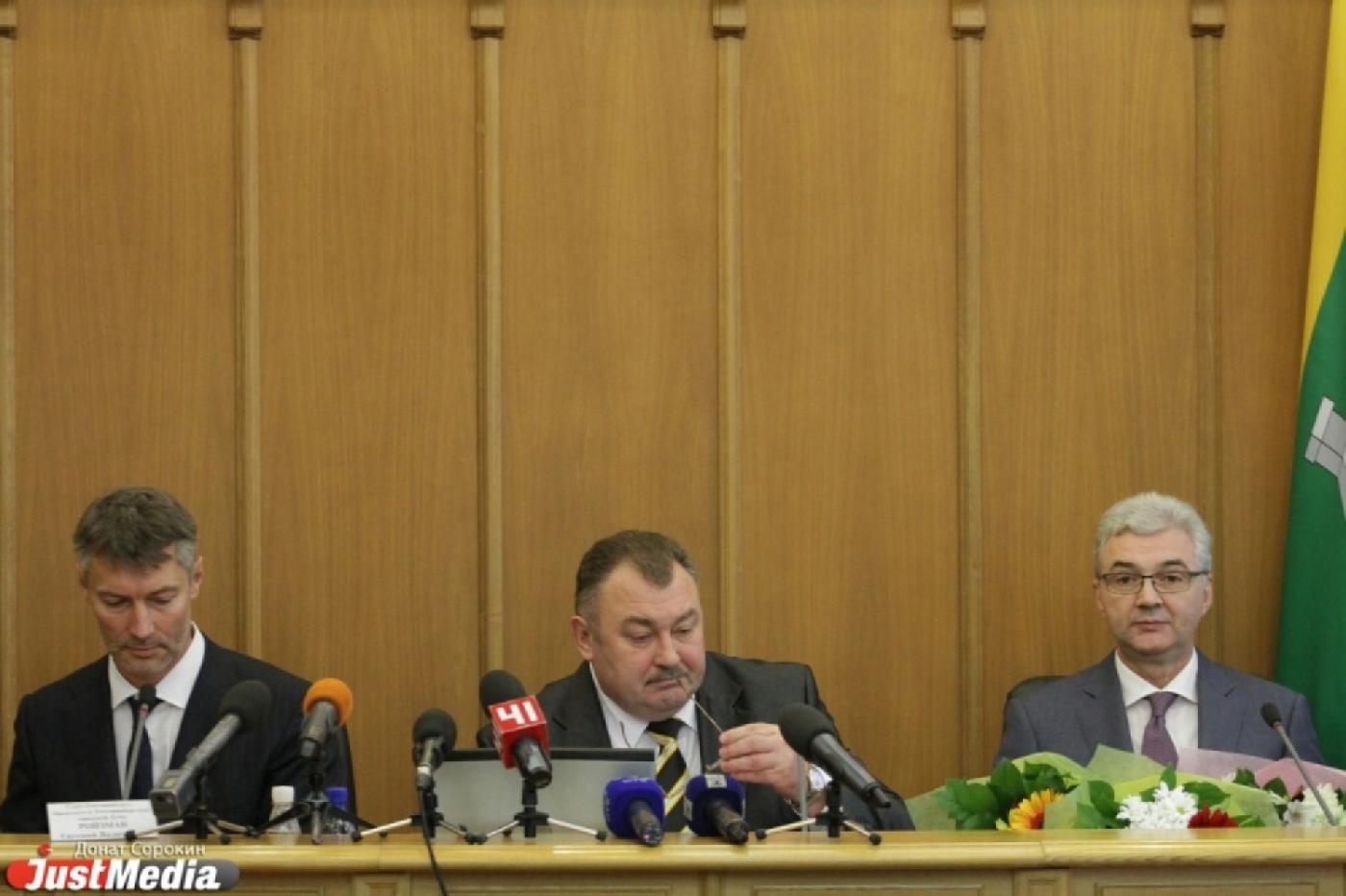 Депутаты гордумы хотят соблюдать этику, заниматься организацией ЧМ-2018 и управлять солнцем - Фото 1