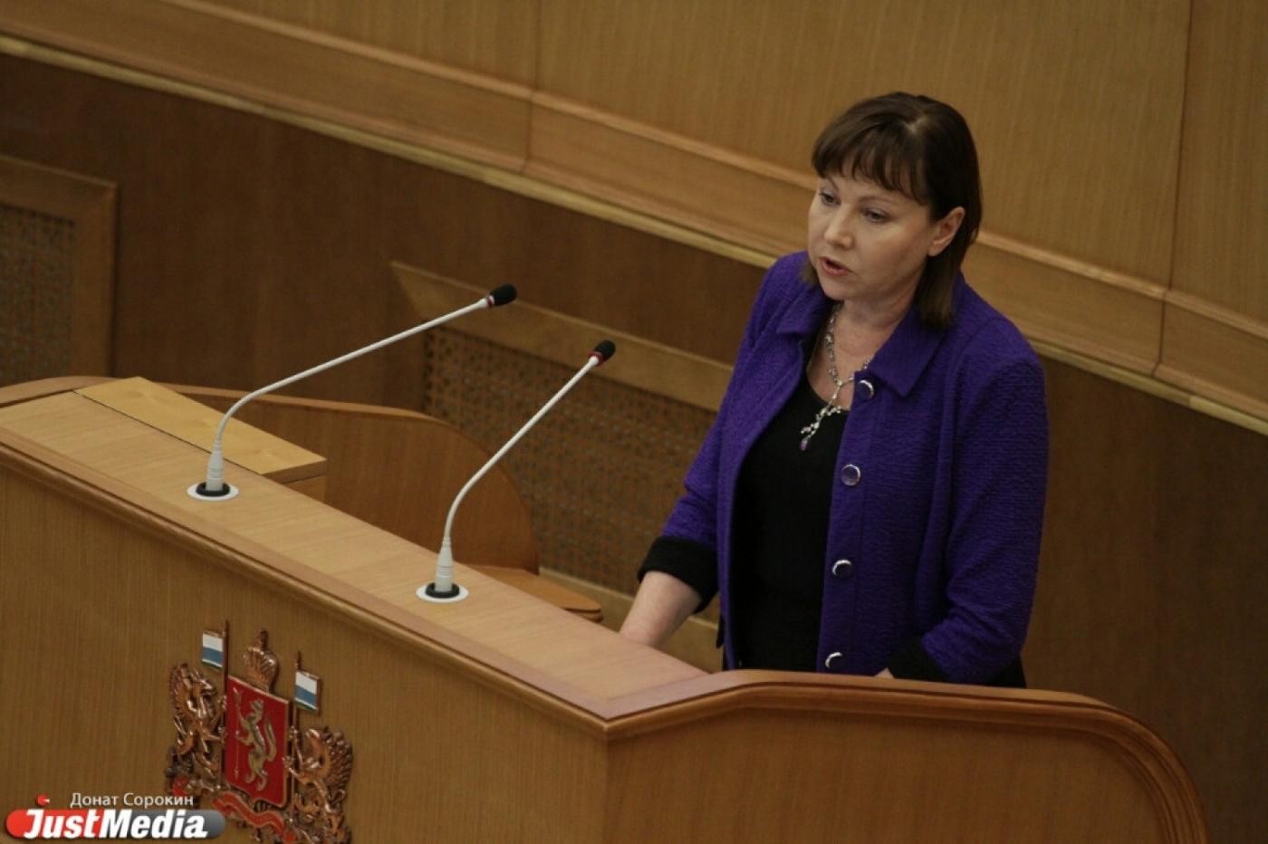 Заксобрание кромсает областной бюджет-2013. Чиновники дадут меньше денег на материнский капитал, и больше - на хоккей и футбол - Фото 1