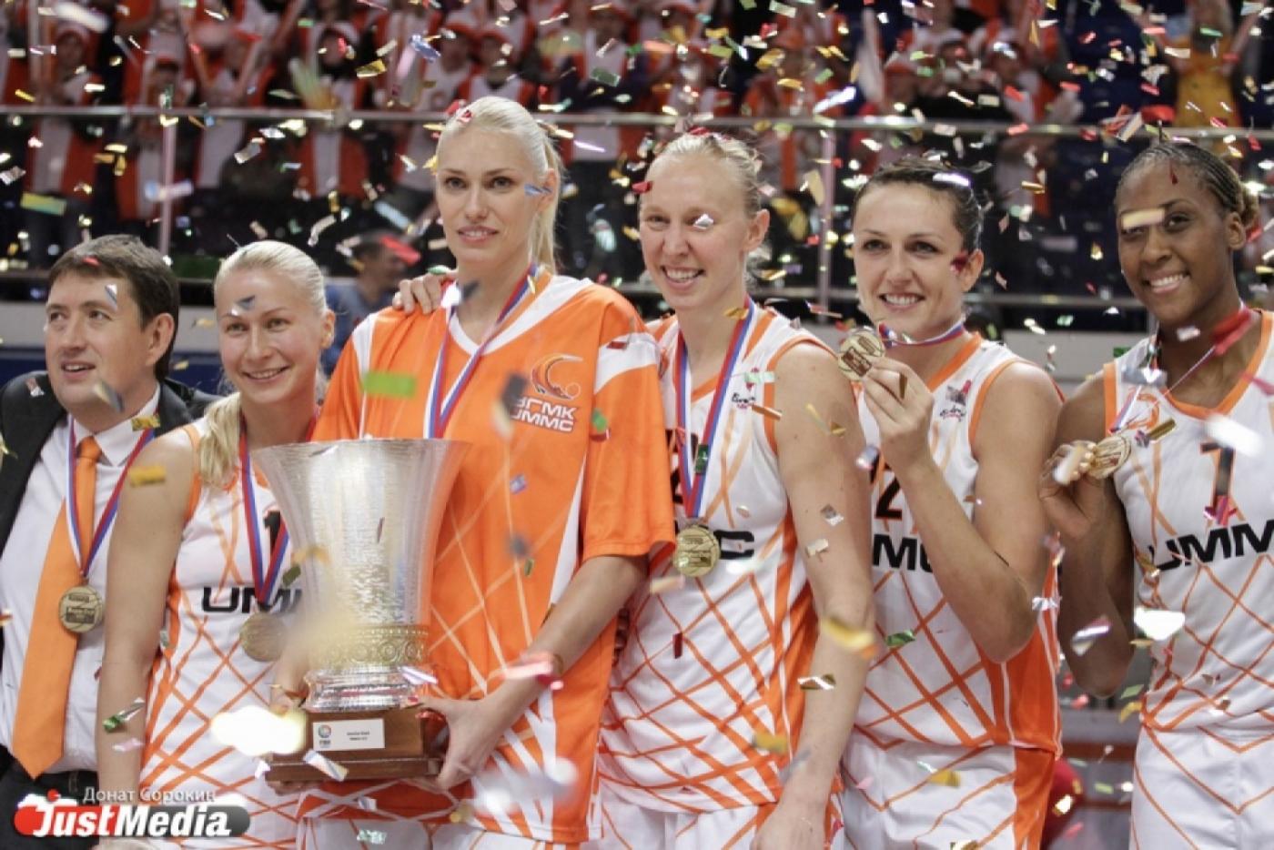 Екатеринбург превращается в столицу европейского баскетбола: УГМК завоевала очередной трофей, ДИВС готовится принять главный турнир континента. - Фото 1