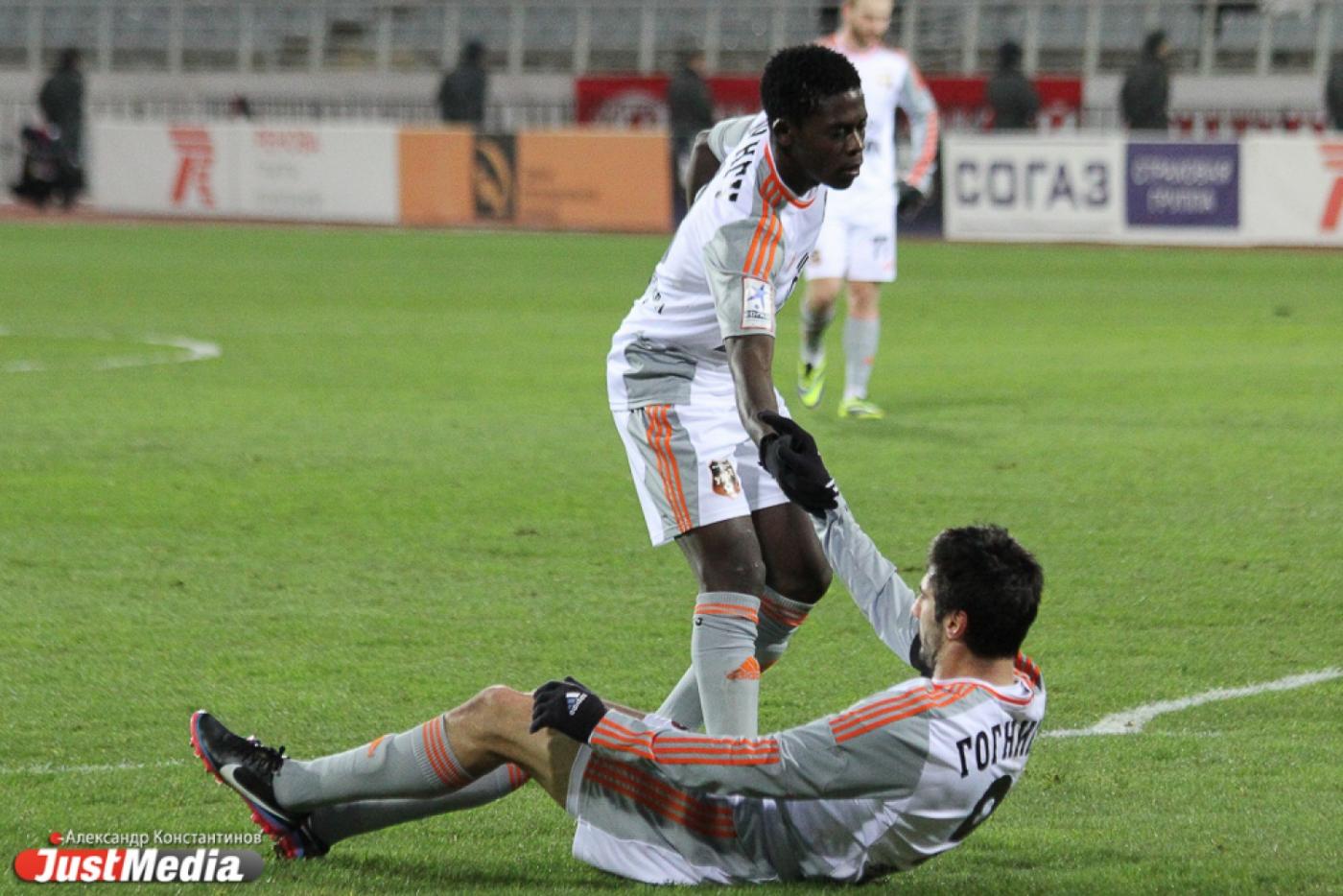 Обидная ничья: «Урал» завершает год без домашних побед. Не помогла даже новая форма - Фото 1