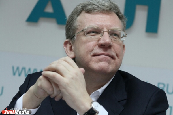 Кудрин раскритиковал бюджетные отношения города и области: «Нельзя ставить Екатеринбург вровень с небольшими муниципалитетами» - Фото 1