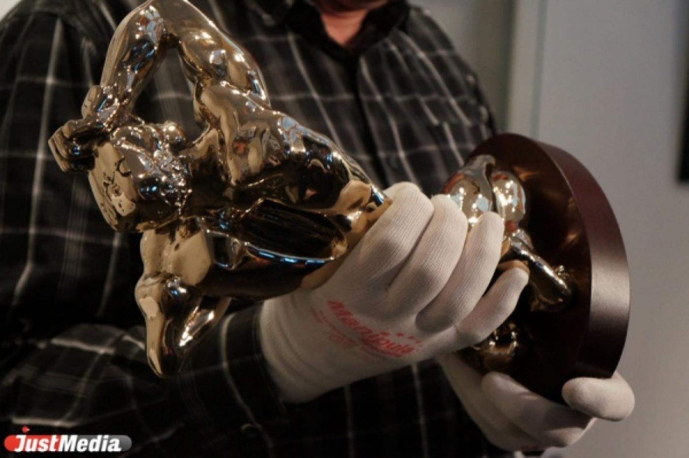 В Екатеринбург привезли пятикилограммовое «телевизионное сердце» - Фото 1