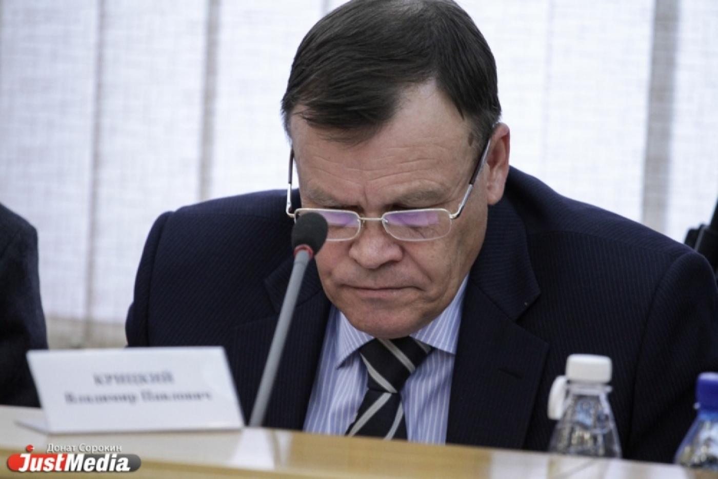 Пьянков не стал отчитываться перед гордумой, а его зам предложил депутатам прийти самим. Крицкий: «Почему это мы должны идти на прием к министру?» - Фото 1