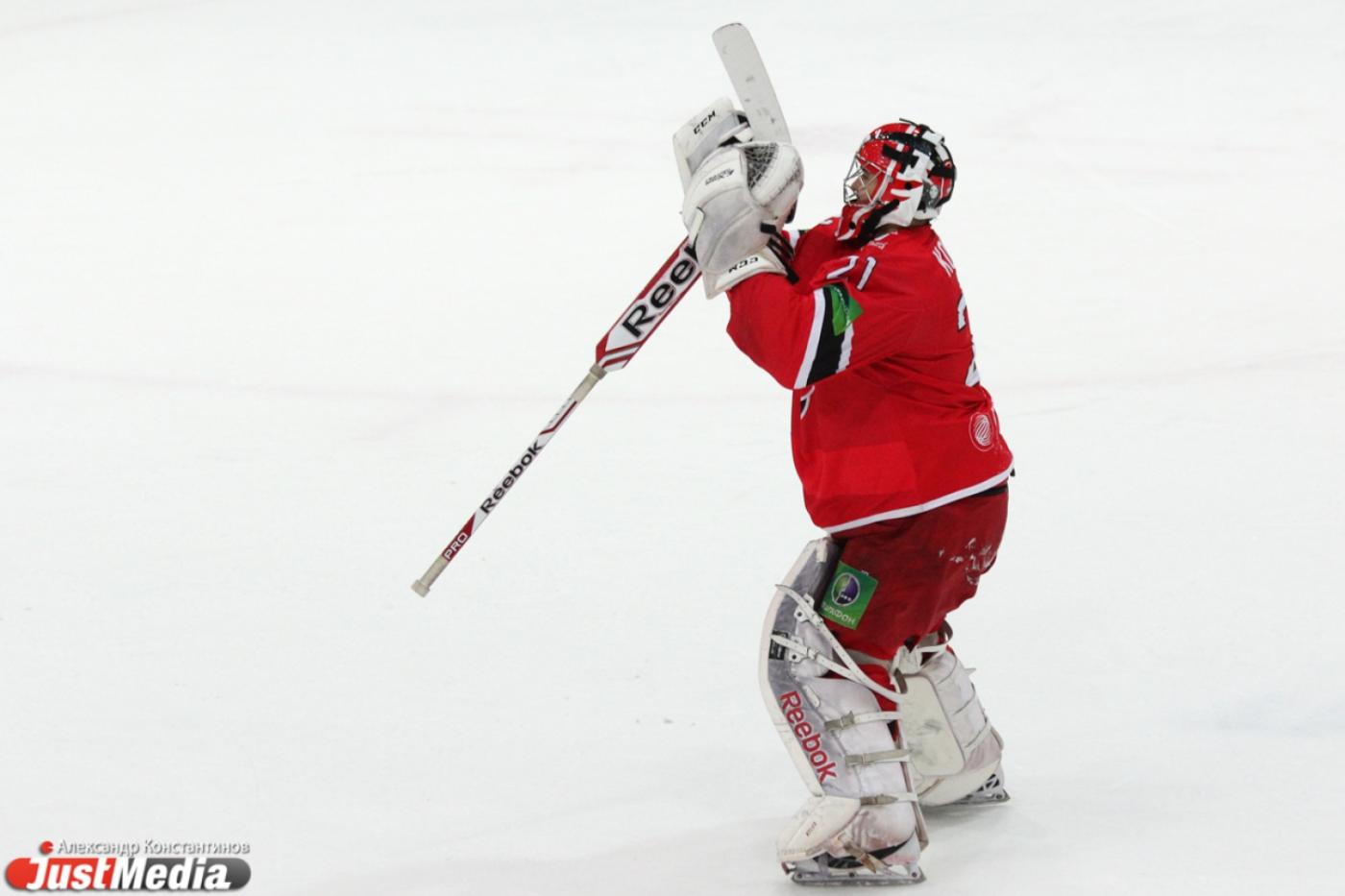 В Сочи сегодня разыграют шесть комплектов медалей, а екатеринбургские болельщики будут болеть за хоккейную команду Чехии - Фото 1