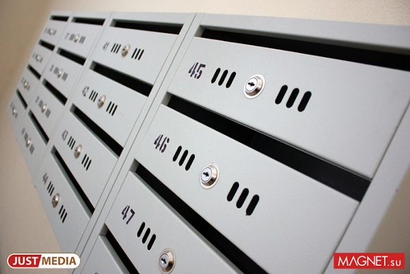 Жильцам екатеринбургской новостройки выдают ключи от квартир только после выбора «нужной» УК - Фото 1