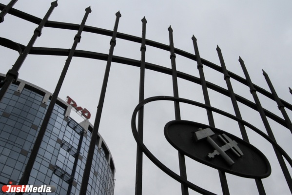 Десять лет – полет нормальный: первый юбилей интеллектуального центра СвЖД - Фото 1