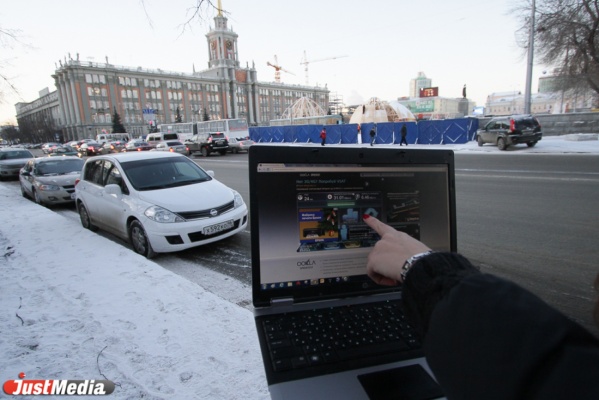 Тест-драйв 4G: где в Екатеринбурге можно пользоваться сетью нового поколения - Фото 1