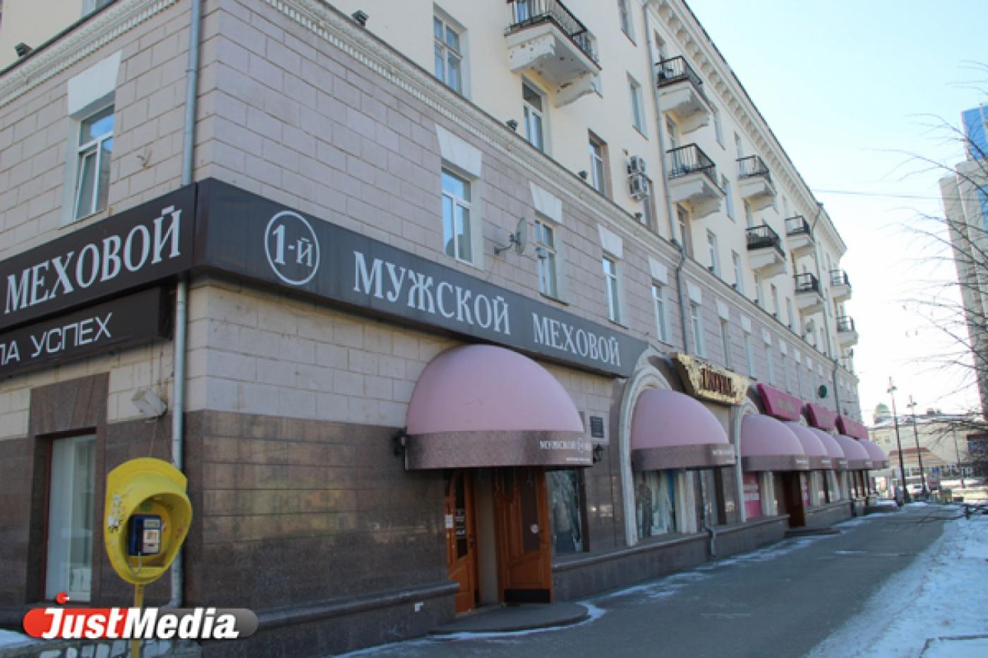 МУГИСО нашло способ зарабатывать на памятниках архитектуры. Чиновники уже выписали протоколы на 100 миллионов рублей, впереди – на миллиарды - Фото 1