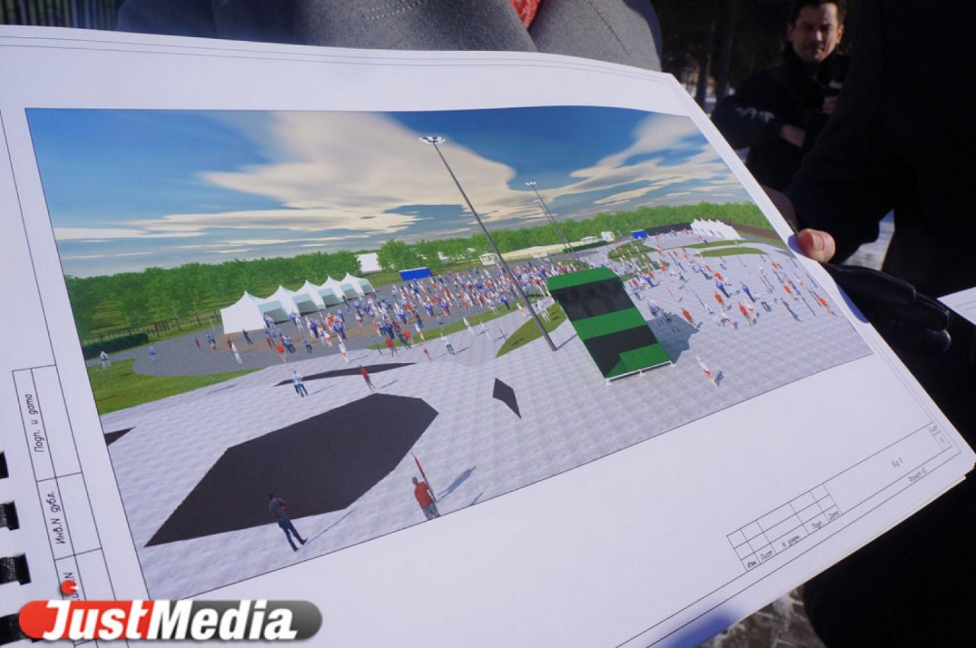 Ночной футбол на открытом воздухе. Уральские фанаты уже этим летом отрепетируют ЧМ-2018  - Фото 1