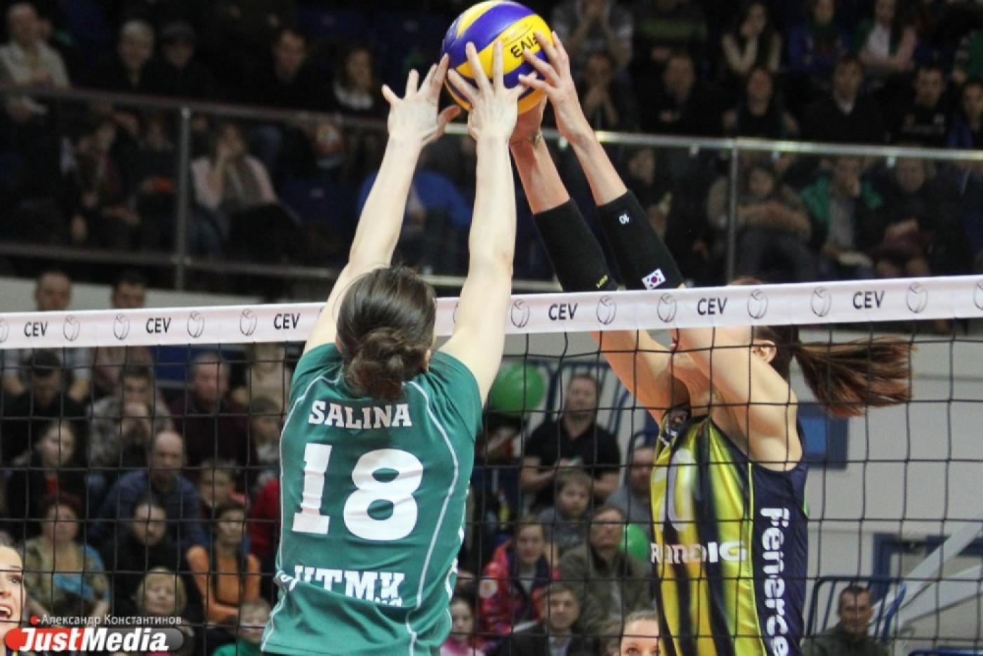 Не дотерпели. Совсем немного не хватило «Уралочке» для победы над «Фенербахче» - Фото 1