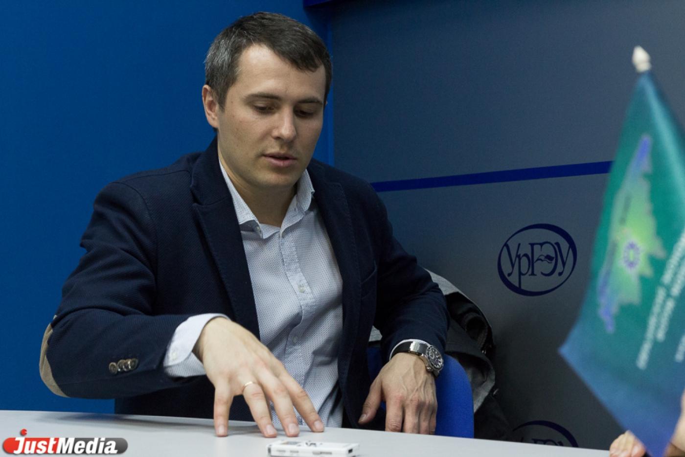 «Не иметь денег – это комфортная ситуация». Роман Аргашоков о том, как жить по средствам - Фото 1