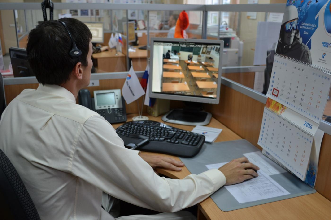 ЕГЭ как на ладони: впервые сдача госэкзаменов по всей стране проходит онлайн - Фото 1