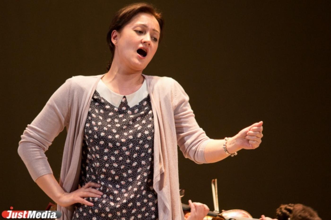 Екатеринбургская опера: «Мы побуждаем людей к добрым чувствам, и учат нас этому в Уральской консерватории» - Фото 1