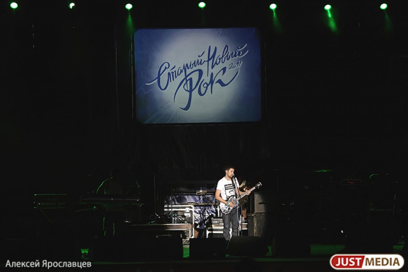 Йога, ЙОРШ и рок-стриптиз. Фишки «СНР-2014» на «Волне» - Фото 1