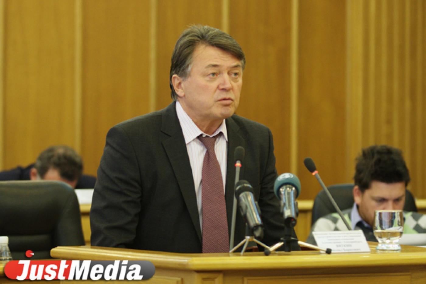 Екатеринбург остался без главного архитектора. Михаил Вяткин пал жертвой войны двух кланов - Фото 1