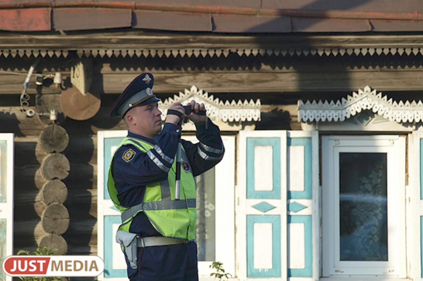 Все для нарушителей ПДД! Госдума разрешила оплачивать штрафы через интернет и отменила арест за их неуплату - Фото 1