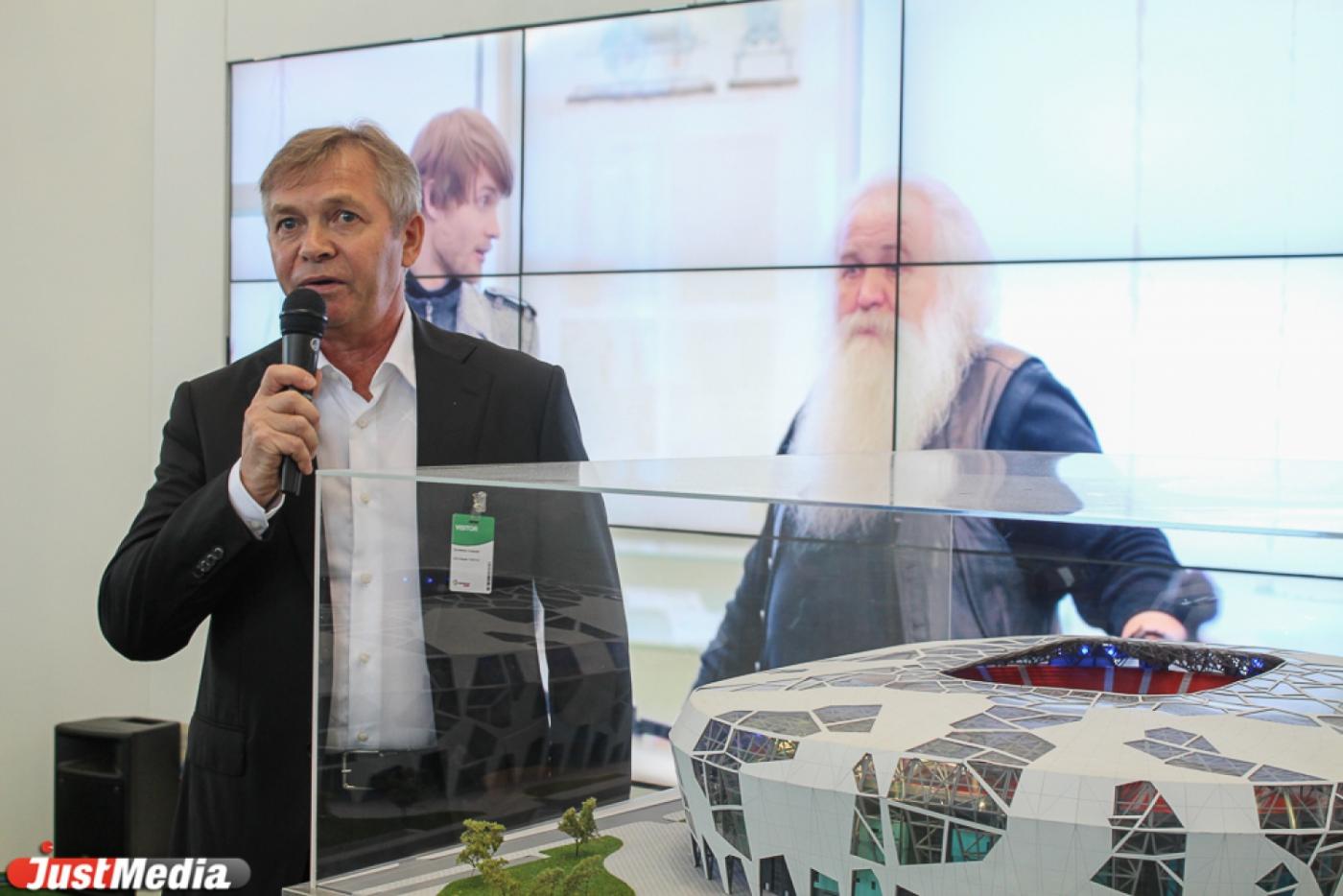 После реконструкции на Центральный стадион можно будет приглашать Элтона Джона и запускать под сводами фейерверки - Фото 1