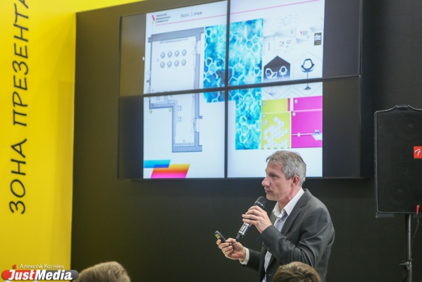 Президент Ельцин, разведчик Кузнецов и писатель Иванов под одной крышей — УрФУ создает новый инновационный музей - Фото 1