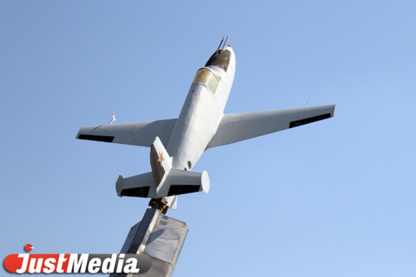 Акции Кольцово осели в МУГИСО. Депутаты со скандалом добились отчета от министра Пьянкова - Фото 1