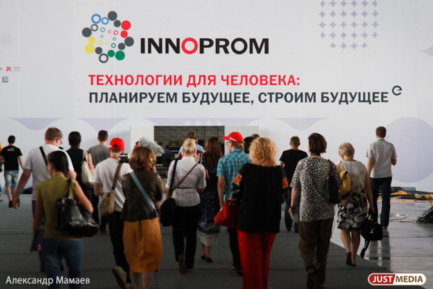 Продавцы скоропортящихся продуктов потребовали на «ИННОПРОМе» у таможенных органов решить проблему с декларированием товара  - Фото 1