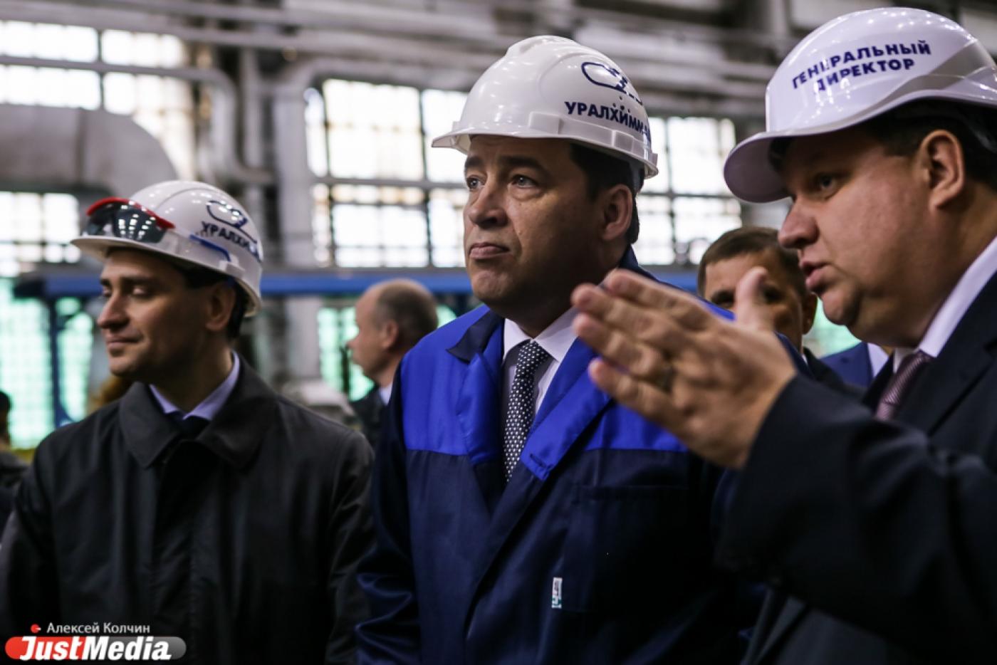 Уралхиммаш надеется на поддержку Куйвашева и верит, что ситуация на Украине не повлияет на развитие предприятия - Фото 1