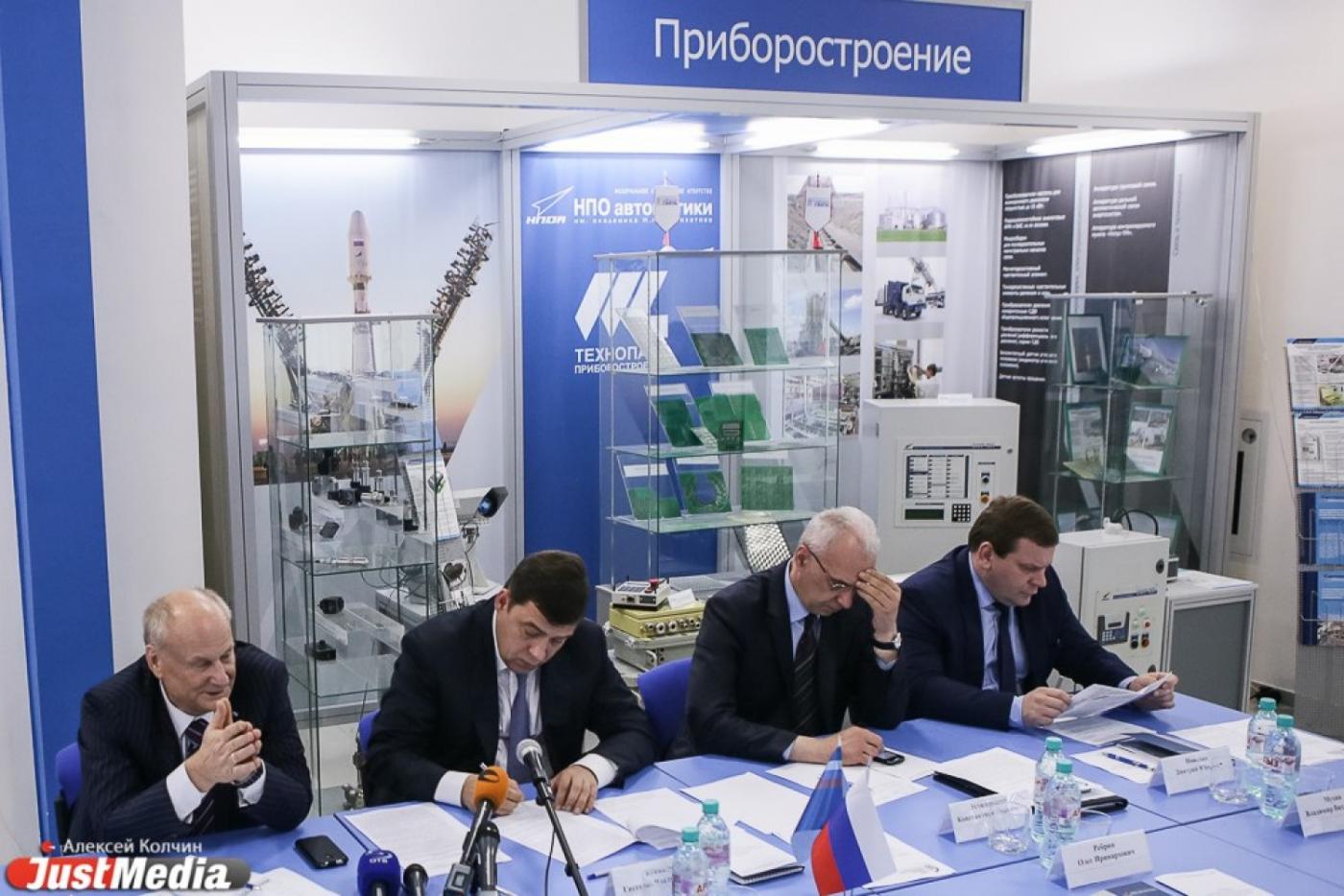 Свердловские власти изобрели вакцину против «кадрового голода». Регион будет готовить инженеров «на вырост» - Фото 1