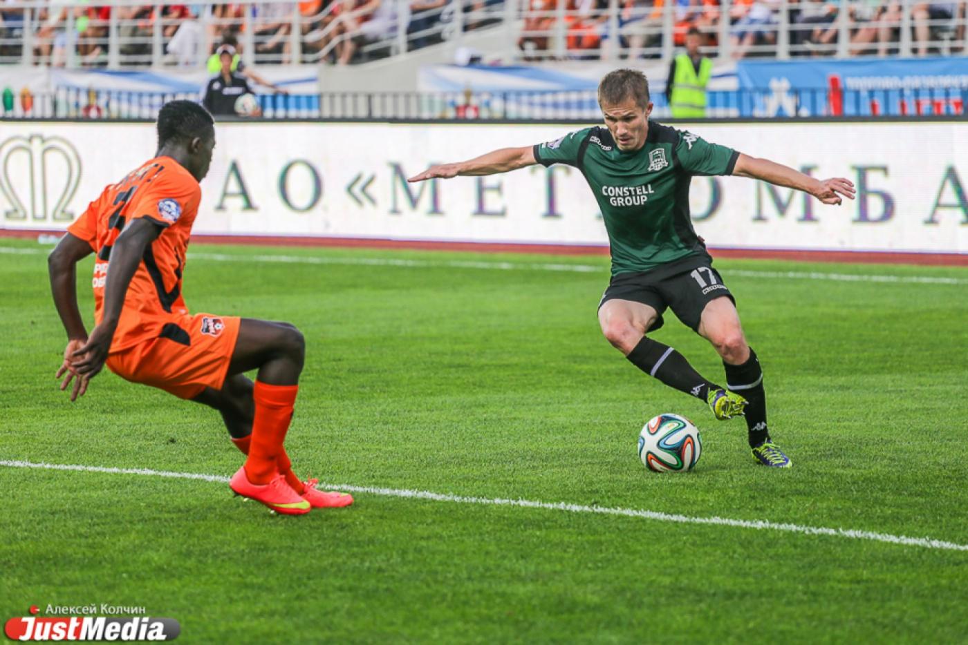 Первый гол Чисы, исландское противостояние и болельщики из «Магнита» — подробности матча «Урал» - «Краснодар»         - Фото 1
