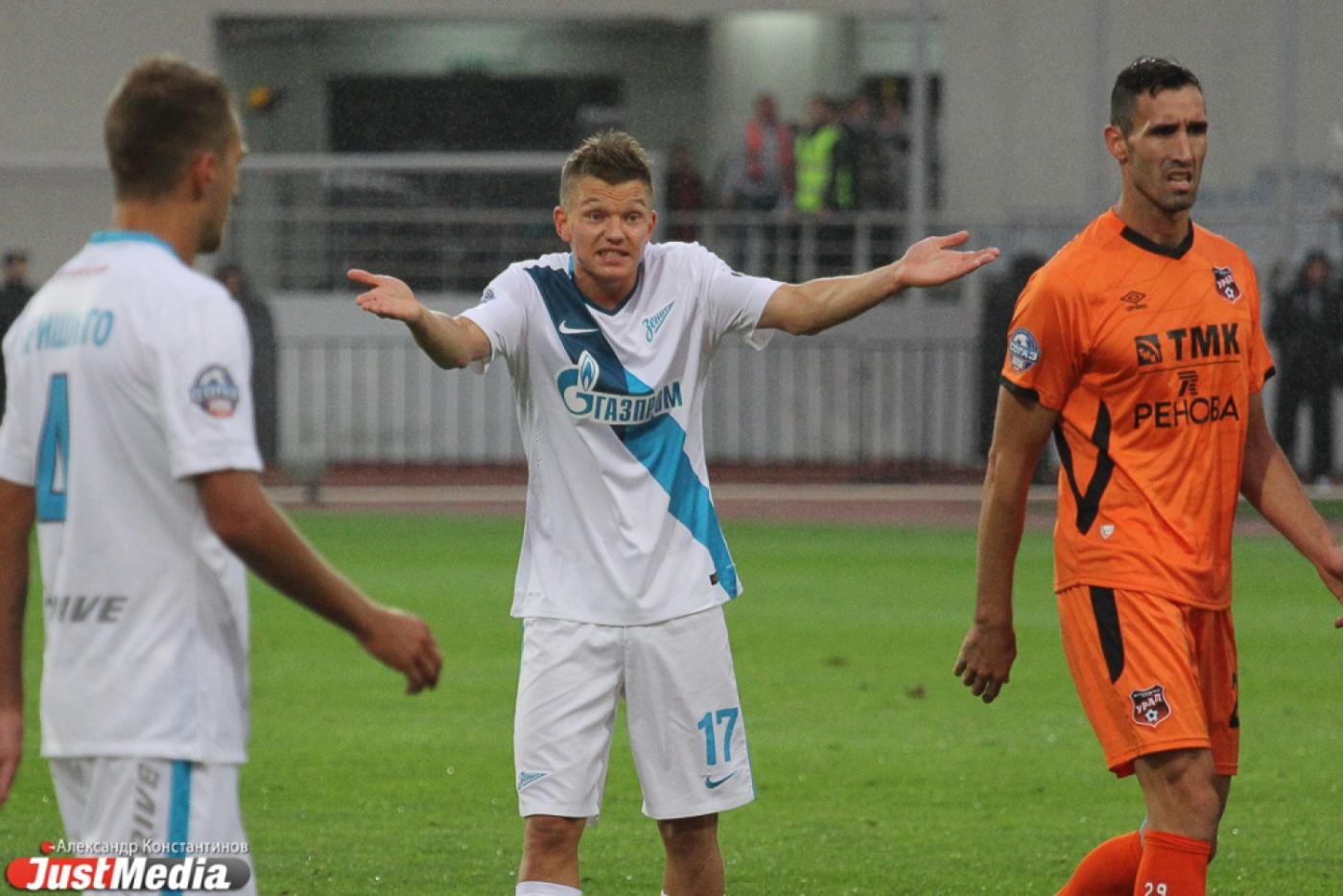 Олег Шатов: «Приятно возвращаться домой и выигрывать здесь». «Зенит» привлек тысячи болельщиков на Центральный стадион, но с трудом обыграл «Урал»  - Фото 1