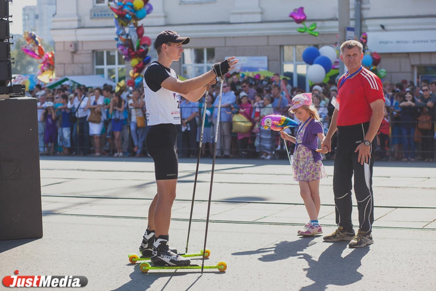 Шипулин на лыжероллерах, индийцы на Верх-Исетском пруду и футбол на Центральном стадионе можно будет увидеть в День города - Фото 1