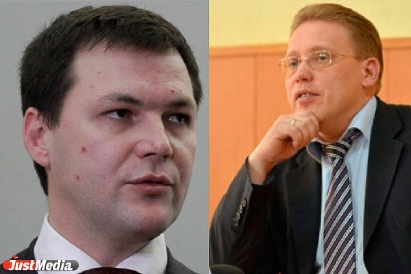 «Едро-комаровский гибрид», созданный при поддержке Куйвашева, провалил указы президента»! Противостояние Дронова и Переверзева приобрело зеленый окрас - Фото 1