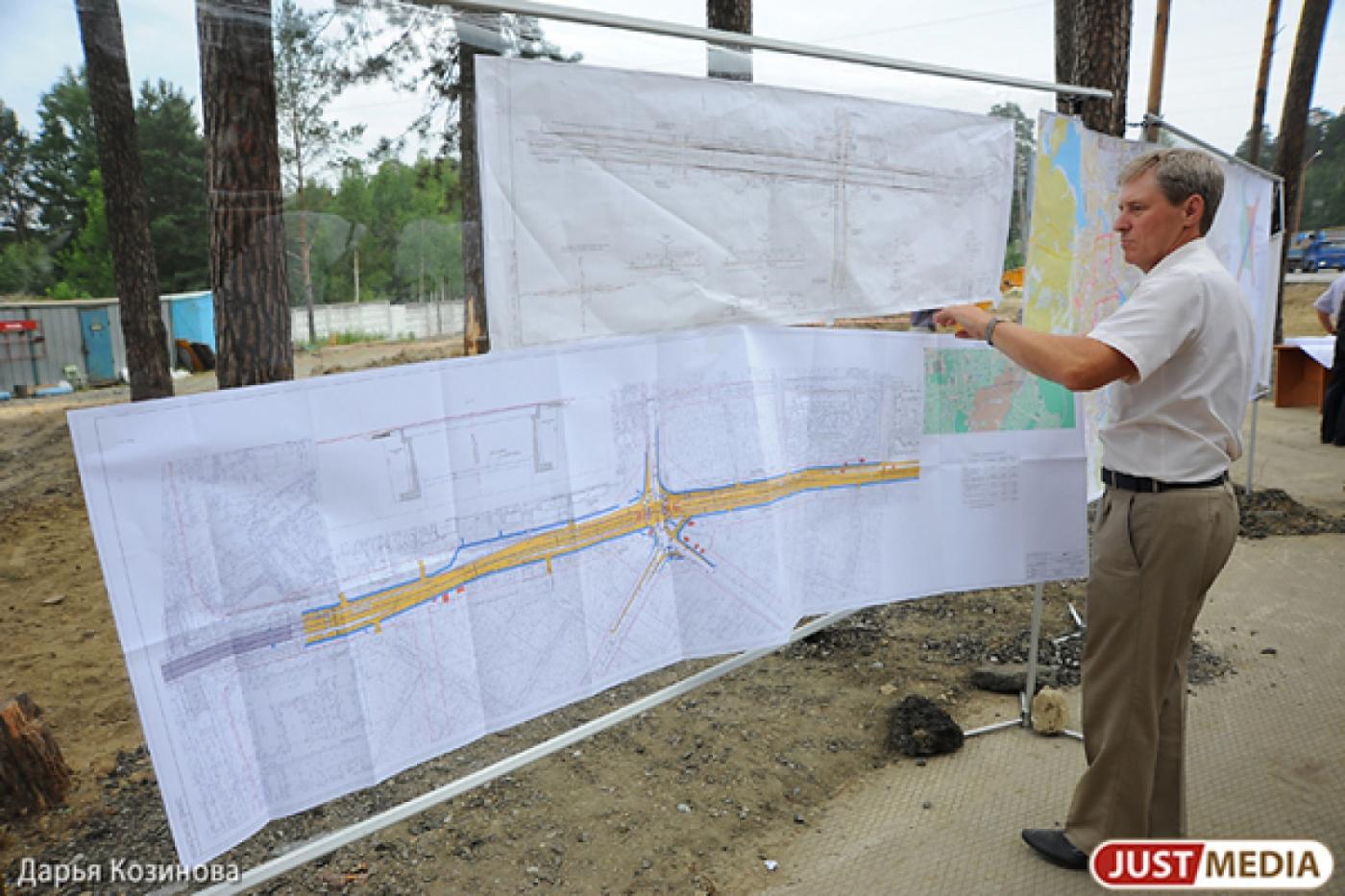 ЕКАД стал трещиной в отношениях депутатов ЗакСО и областного правительства - Фото 1