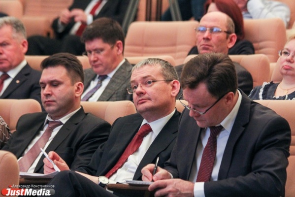 Свердловские мэры – Высокинскому: «Мы совершили ошибку. Надо было дать вам денег, чтобы вы сделали нам стратегический план» - Фото 1