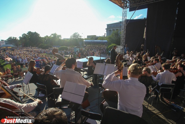 Высокое искусство совсем рядом. В Екатеринбурге открылся Венский фестиваль музыкальных фильмов - Фото 1