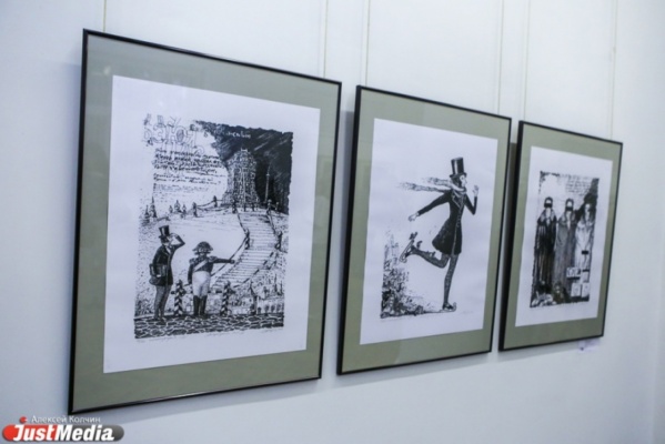 Пушкин на коньках, рыцарь-павлин и мамонт Сэли! Екатеринбуржцы смогут насладиться печатной графикой и уникальными иллюстрациями - Фото 1