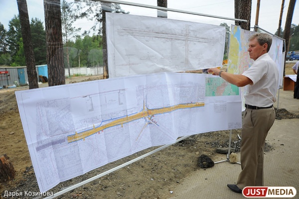 ЕКАД стал трещиной в отношениях депутатов ЗакСО и областного правительства - Фото 1