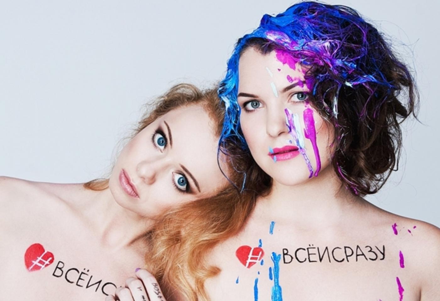 Они хотят всего и сразу. В Екатеринбурге откроется выставка, посвященная современной женщине - Фото 1