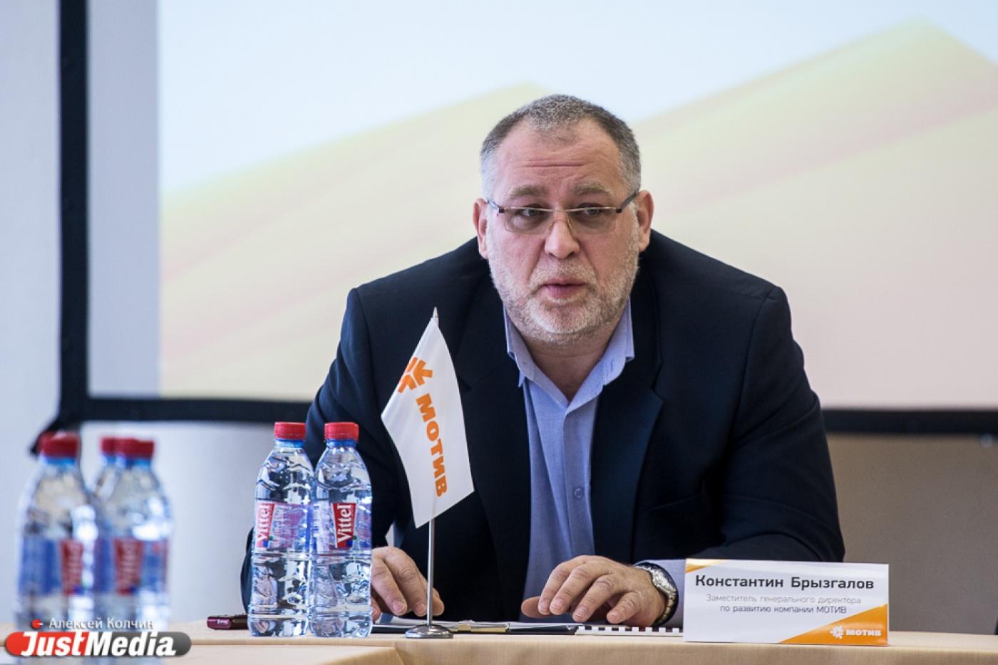 Охватили связью весь УрФО. МОТИВ отчитался об итогах тестирования сети 4G - Фото 1