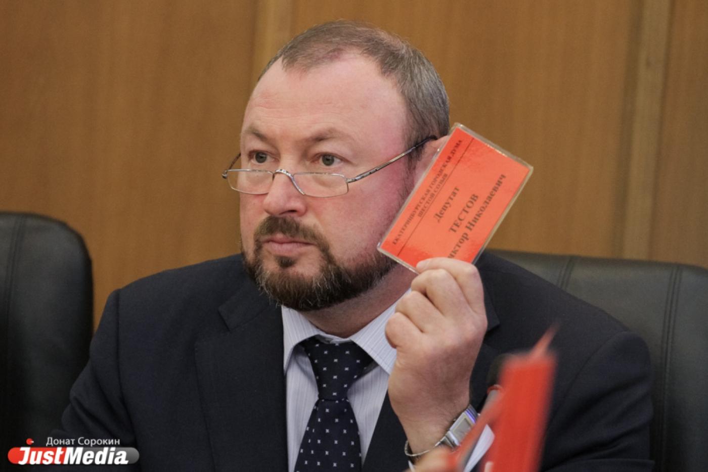 Виктор Тестов – о решении президиума политсовета ЕР: «Мы хотим разобраться, но не по понятиям, а с точки зрения закона» - Фото 1