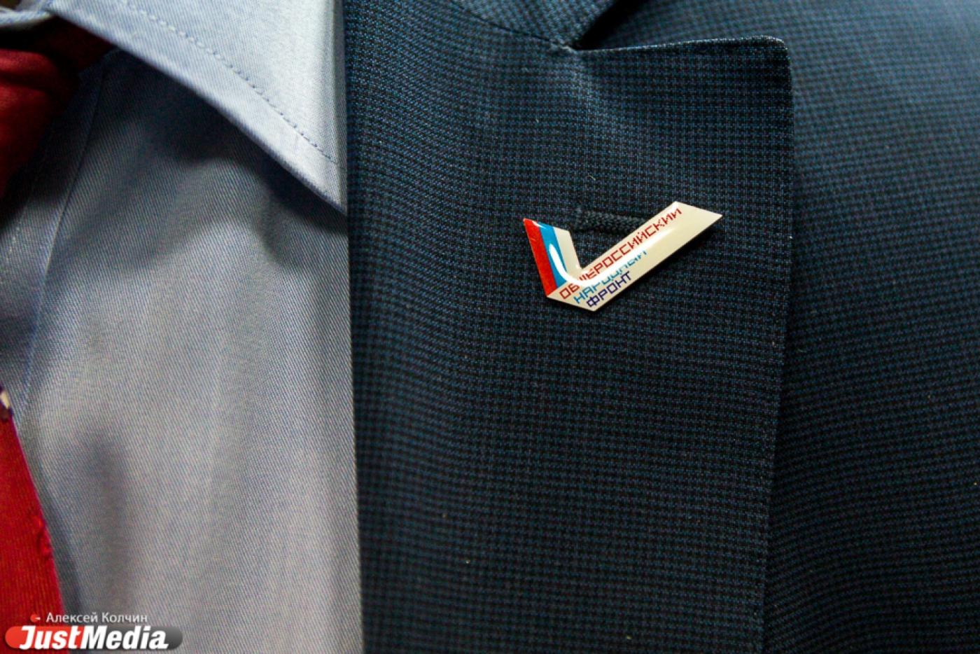 ОНФ - о зарплатах учителей: «Объективная картина отличается от официальной, которую транслирует правительство» - Фото 1