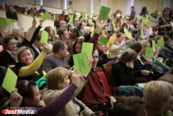«Это бюджет не выживания, а медленного смирения». Жители Екатеринбурга вынесли свой вердикт бюджету Свердловской области