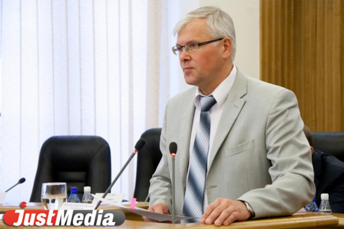 Бюджет Екатеринбурга получился «на грани» из-за предельно дефицитного бюджета области: «Если инфляция превысит прогнозы, придется резать расходы» - Фото 1