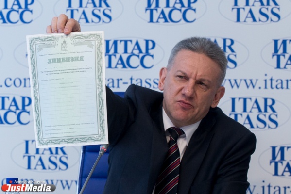 «Халявы на экзамене нет». Свердловские управляющие компании сдают «жилищно-коммунальный ЕГЭ»: кто-то за шесть минут, кто-то за полтора часа