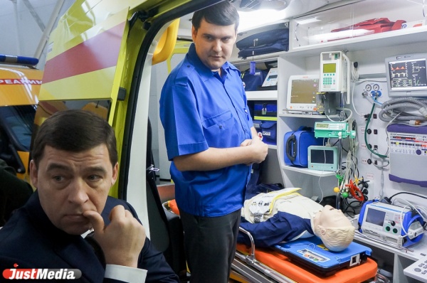 Уральские спасатели смогут быстрее добираться до мест ЧП. В Екатеринбурге открылся новый Центр медицины катастроф. ФОТО