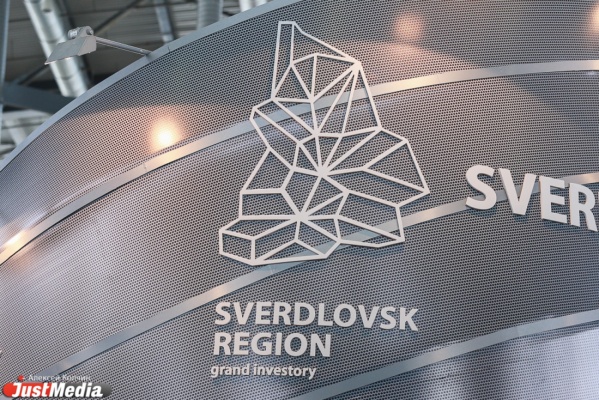 Дискуссии вокруг областной Стратегии-2030: региональная металлургия пока не готова полностью взять на себя импортозамещение