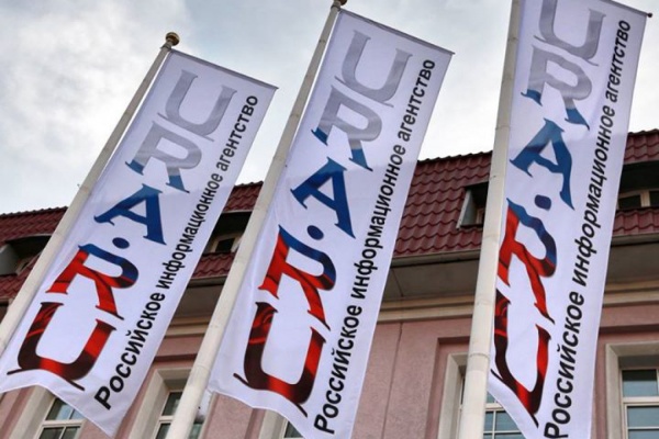 Ура.ру презентует новый формат и контент уже в понедельник. Несогласные на работу не выйдут