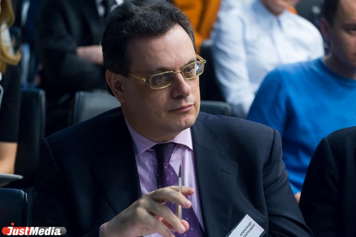 Александр Трахтенберг: «Следует обсуждать создание «Правительственной Комиссии по Логистике» с сильными и серьезными полномочиями и функционалом» - Фото 1