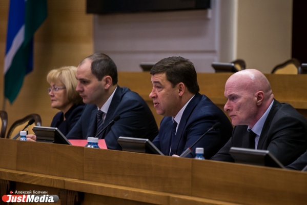 Куйвашев пригрозил свердловским мэрам отставками и потребовал повысить доходный потенциал бюджетов - Фото 1