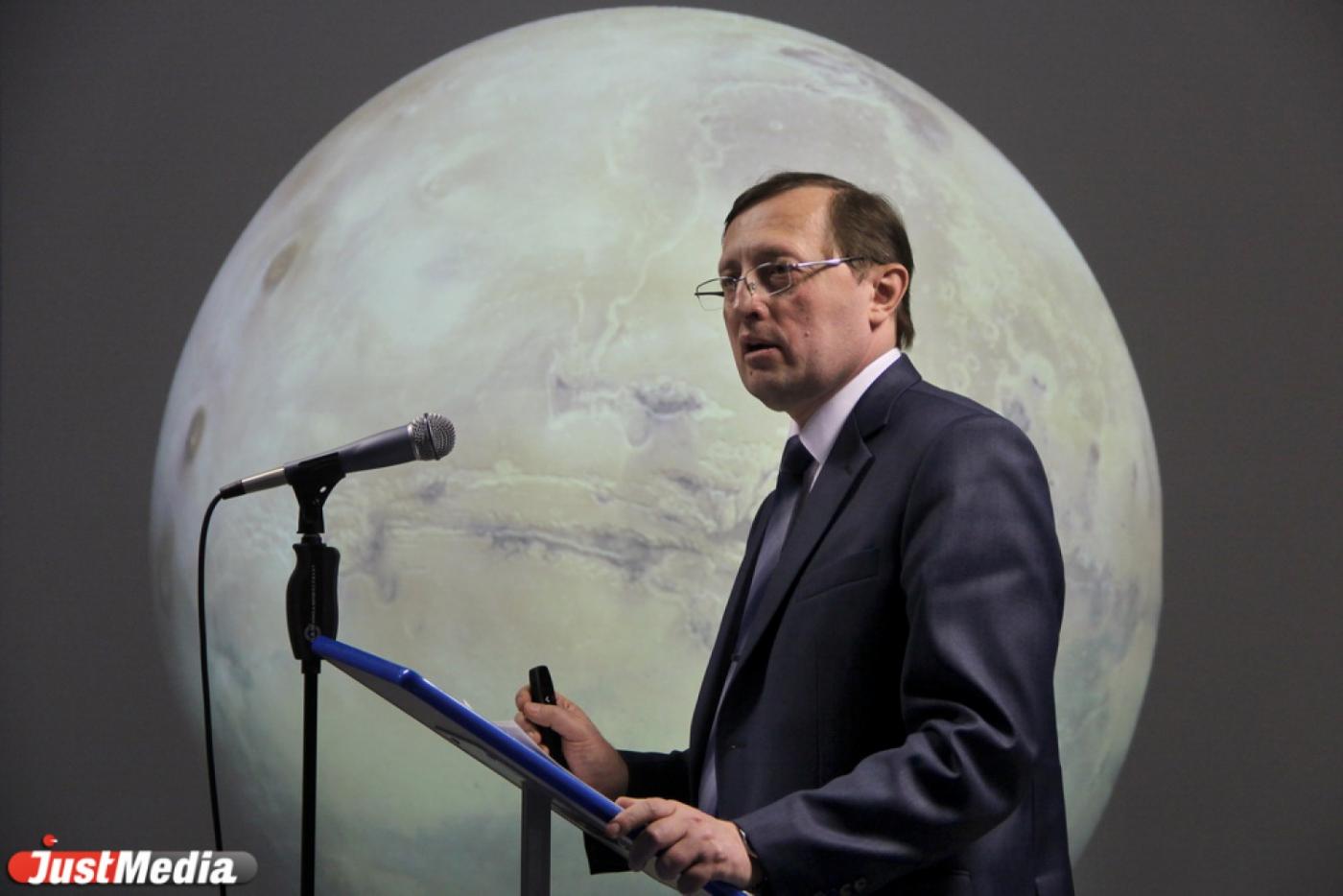 Министр Креков променяет Екатеринбург на Европу - Фото 1