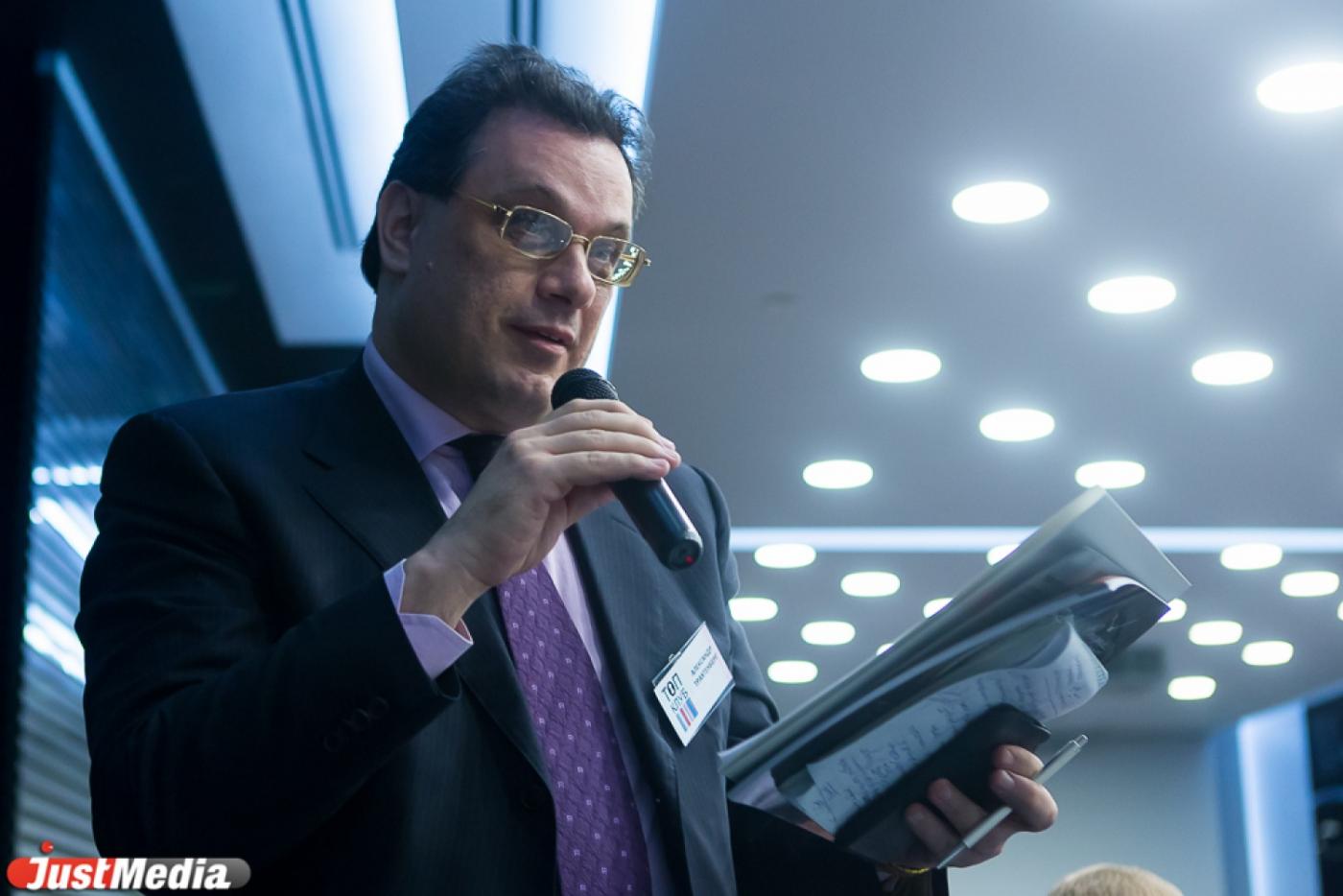 Открытая позиция. Александр Трахтенберг: «Необходимо информировать общественность о результатах работы института ОРВ» - Фото 1